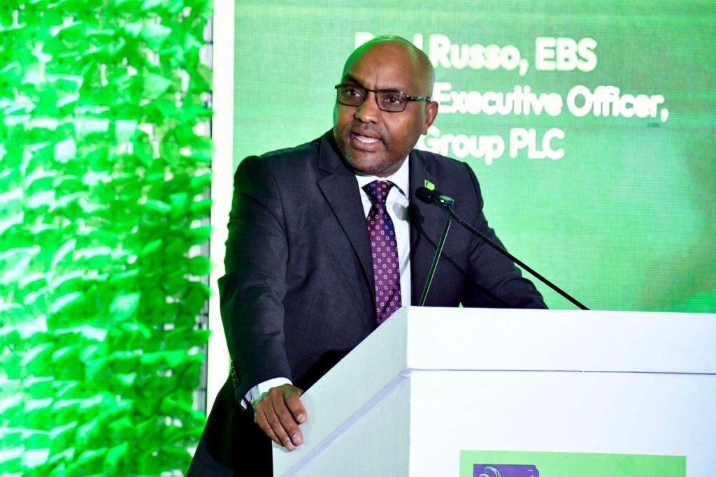 KCB to float first tranche of Sh300 billion bond sale in October