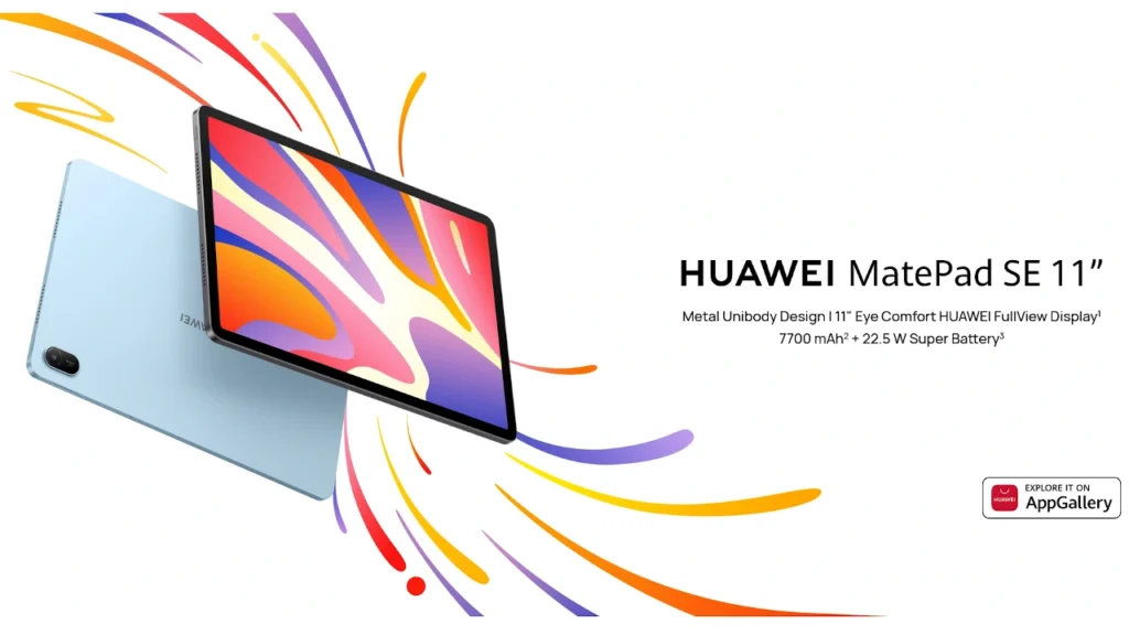 HUAWEI MatePad SE 11 2026 Price and Specifications Announced