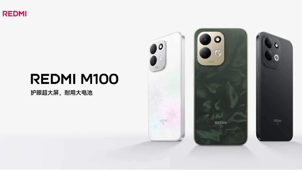 REDMI M100 announced: Price, Specs and Best Deals